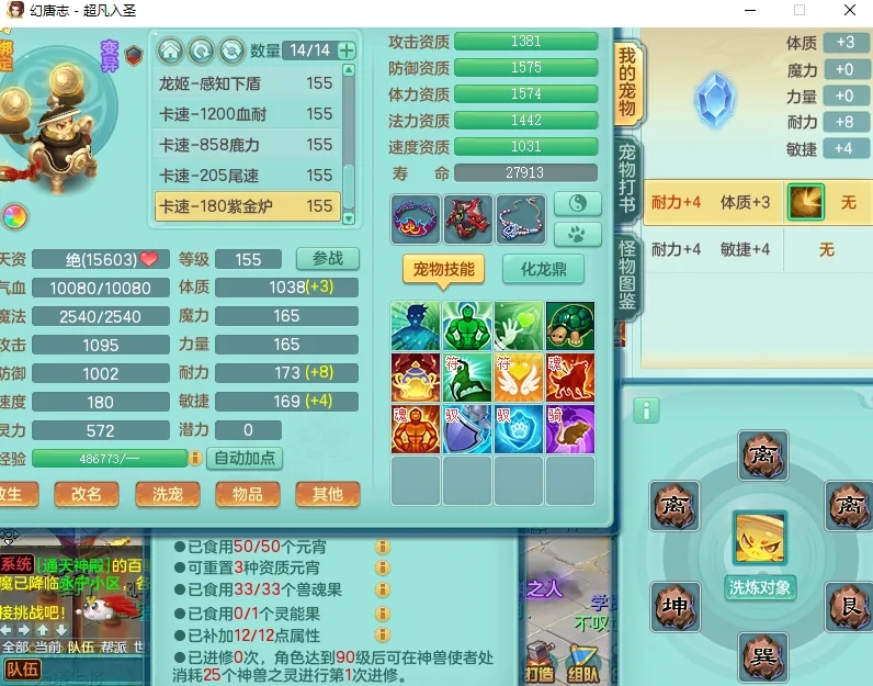 微信图片_20260919194529_2652_2.jpg