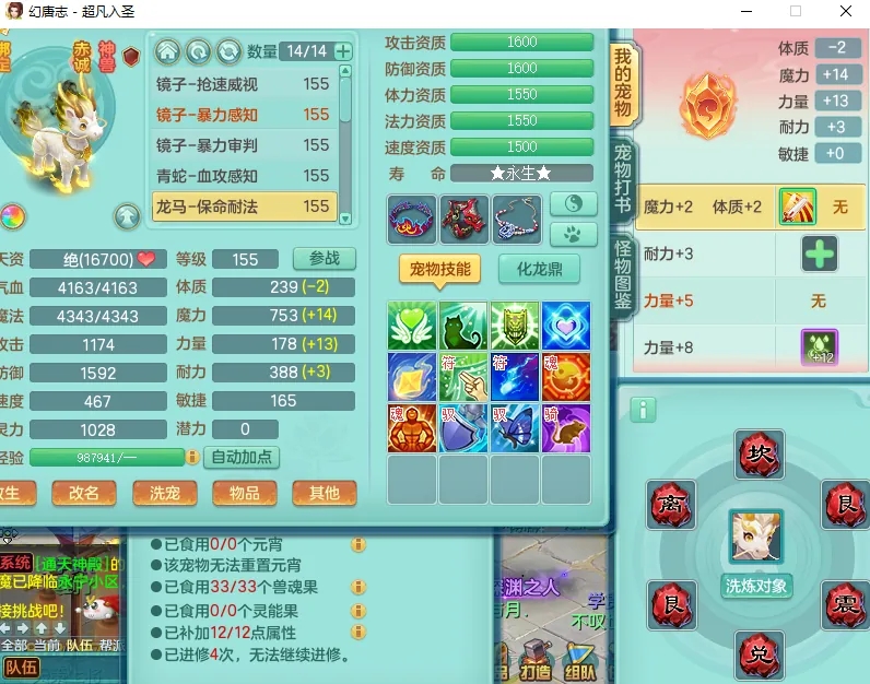 微信图片_20260919194419_2644_2.jpg