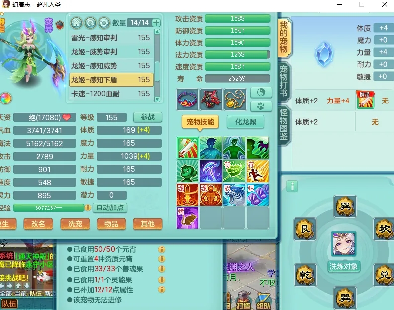 微信图片_20260919194428_2649_2.jpg