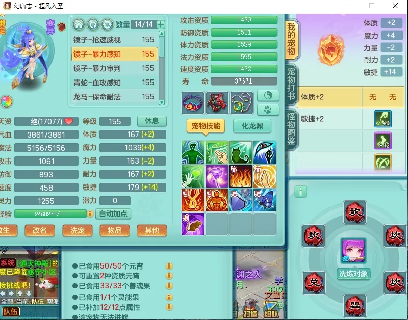 微信图片_20260919194410_2641_2.jpg