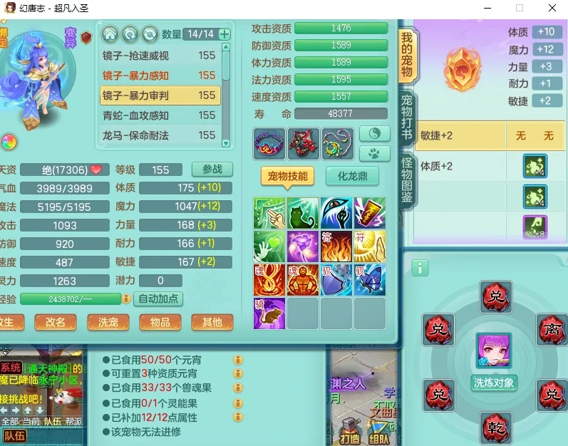 微信图片_20260919194415_2642_2.jpg