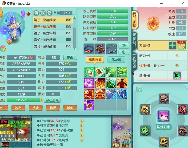 微信图片_20260919194410_2640_2.jpg