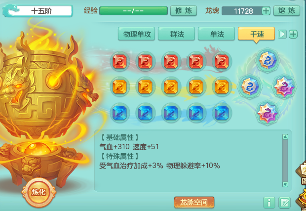 微信图片_20260919194406_2638_2.png