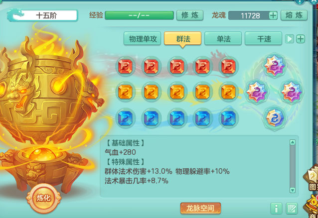 微信图片_20260919194357_2635_2.png