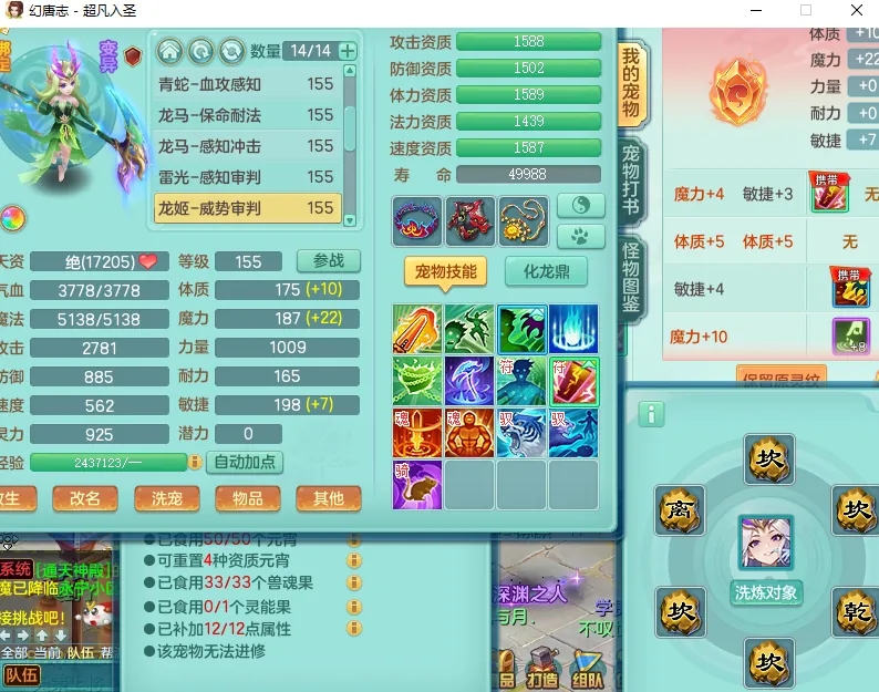 微信图片_20260919194423_2647_2.jpg