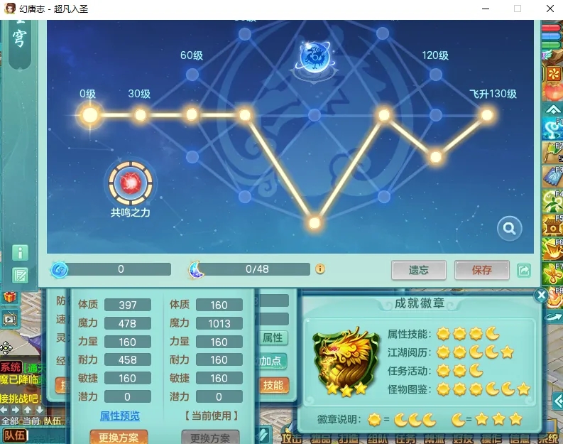微信图片_20260919194357_2634_2.jpg