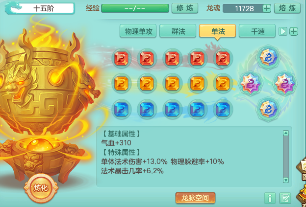 微信图片_20260919194401_2637_2.png