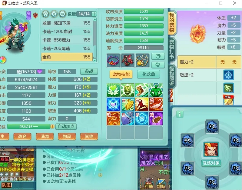 微信图片_20260919194557_2662_2.jpg
