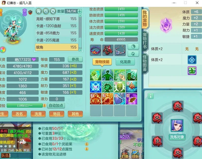 微信图片_20260919194529_2653_2.jpg