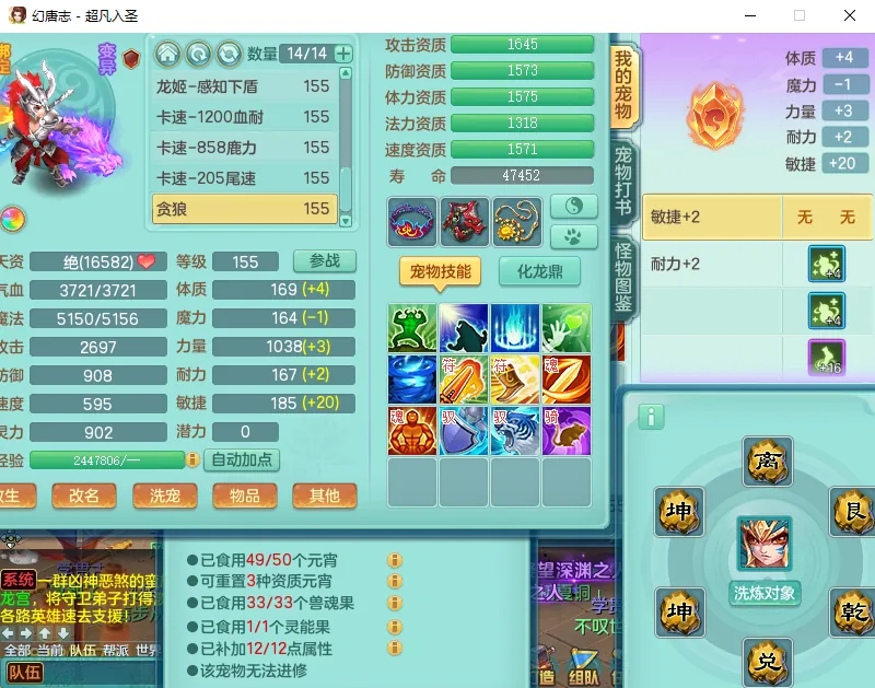 微信图片_20260919194557_2663_2.jpg