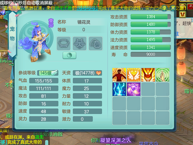 微信图片_20260919194605_2666_2.png