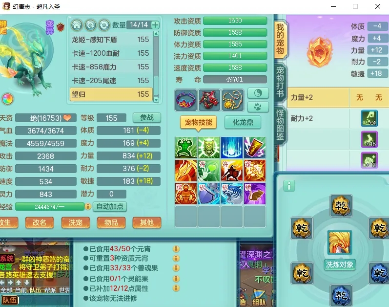 微信图片_20260919194557_2661_2.jpg