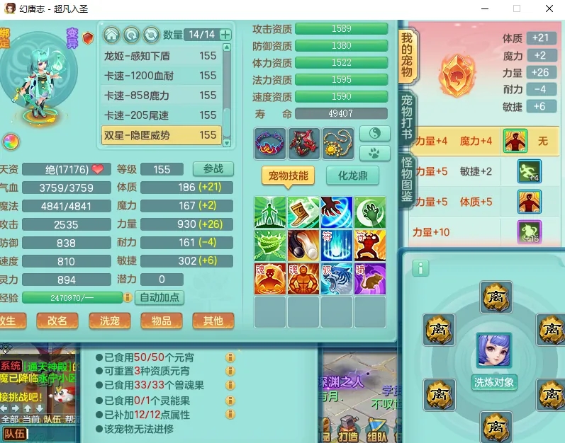 微信图片_20260919194534_2655_2.jpg