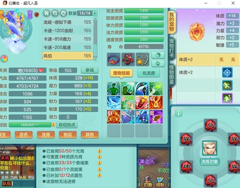 微信图片_20260919194539_2657_2.jpg