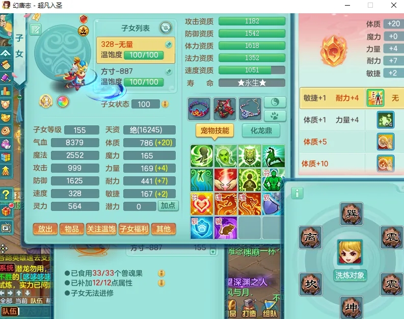 微信图片_20260919194615_2671_2.jpg