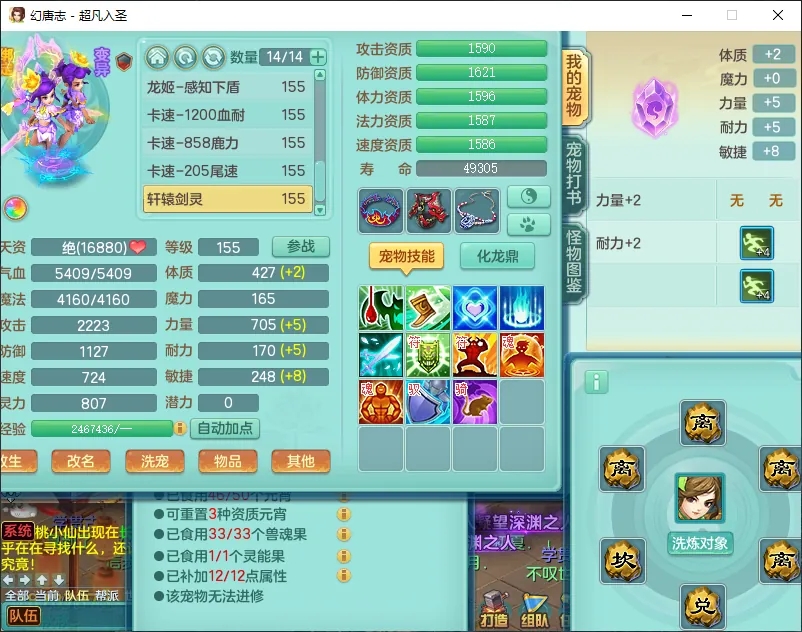 微信图片_20260919194551_2659_2.jpg
