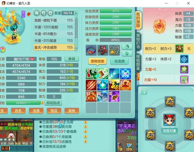 微信图片_20260919194551_2660_2.jpg