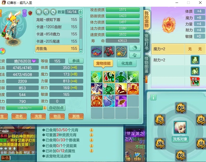 微信图片_20260919194601_2664_2.jpg