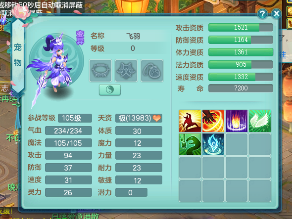微信图片_20260919194610_2668_2.png