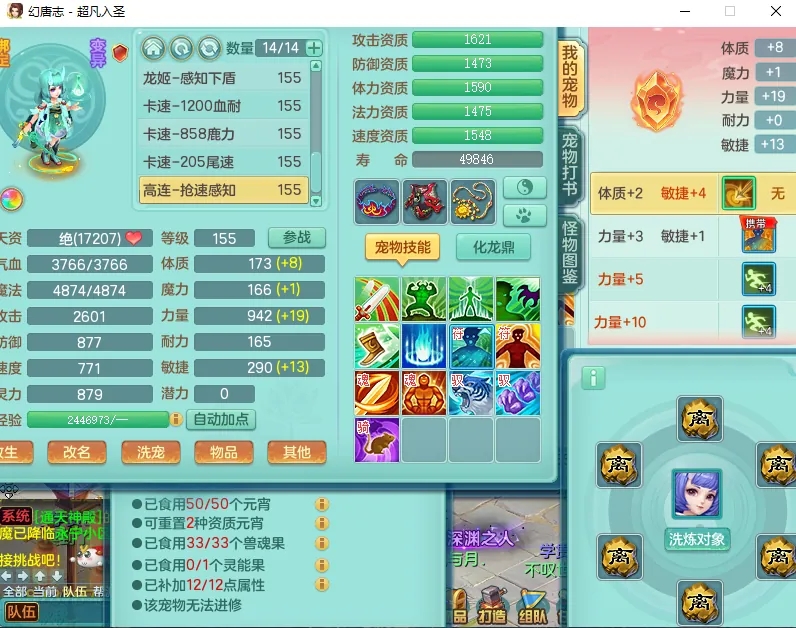 微信图片_20260919194534_2654_2.jpg