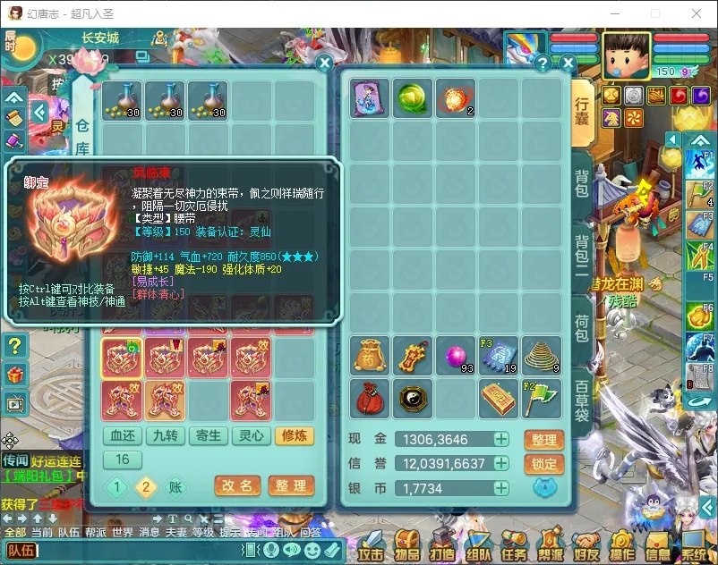 微信图片_20260805163500_12525_9.jpg