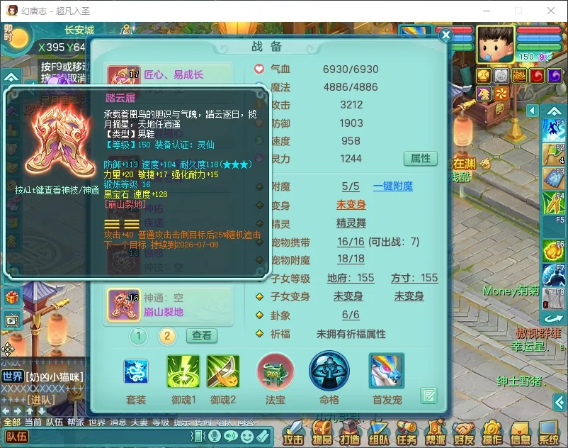微信图片_20260805163427_12517_9.jpg