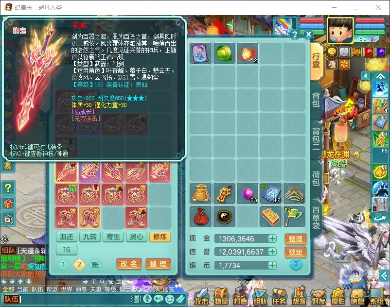 微信图片_20260805163514_12528_9.jpg