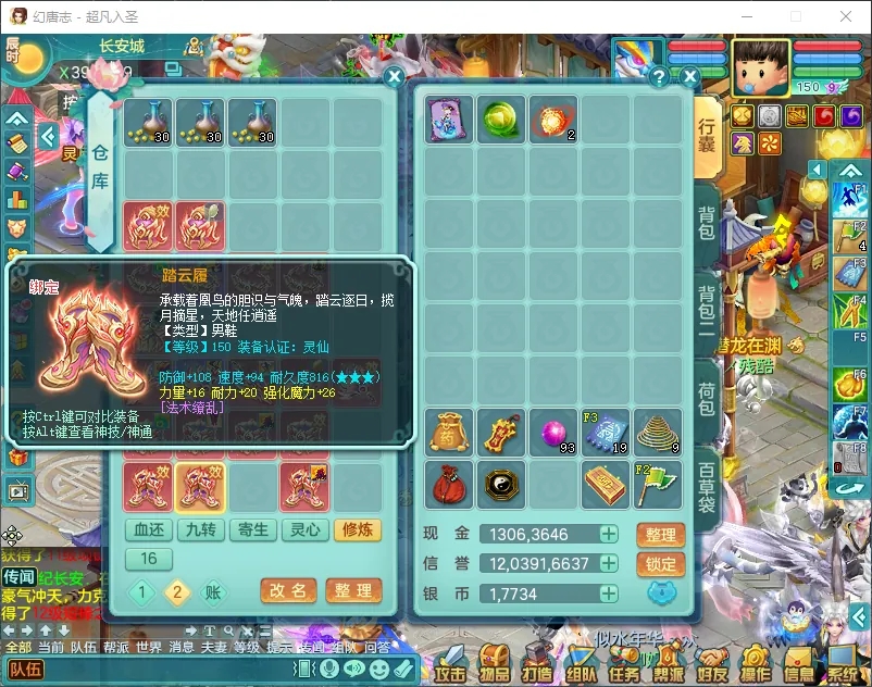 微信图片_20260805163449_12521_9.jpg