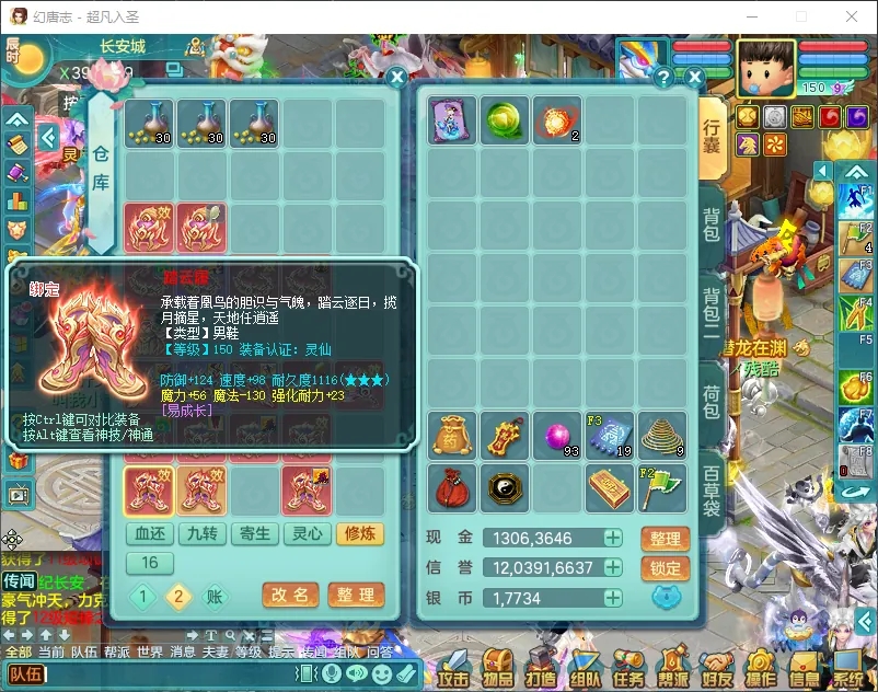 微信图片_20260805163449_12522_9.jpg