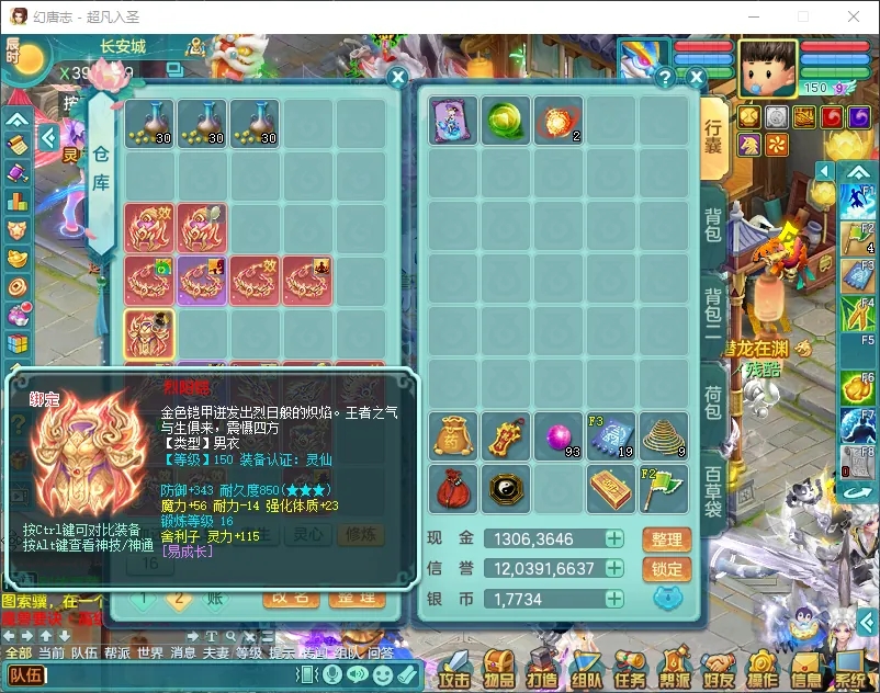 微信图片_20260805163514_12529_9.jpg