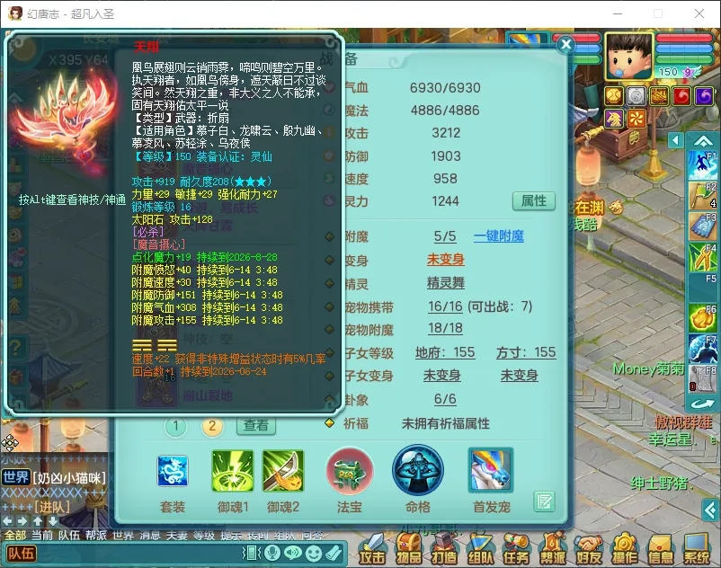 微信图片_20260805163418_12513_9.jpg