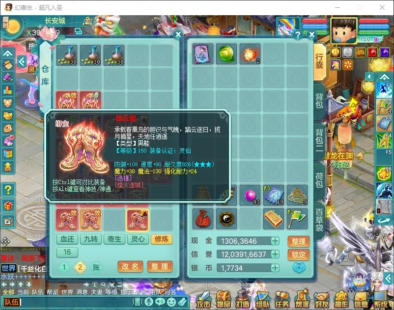 微信图片_20260805163449_12520_9.jpg