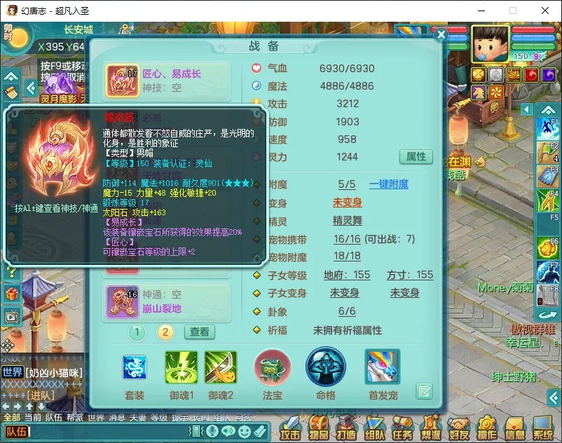 微信图片_20260805163418_12512_9.jpg