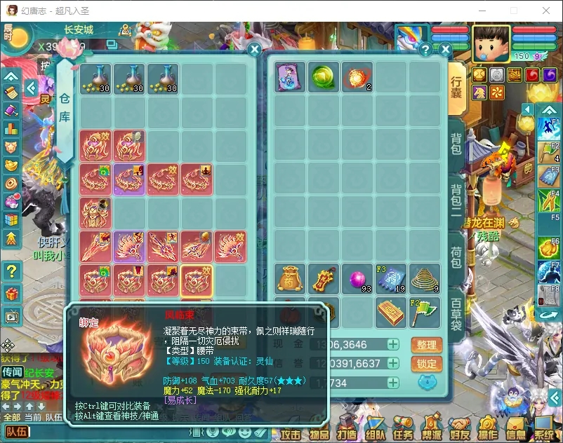 微信图片_20260805163449_12523_9.jpg