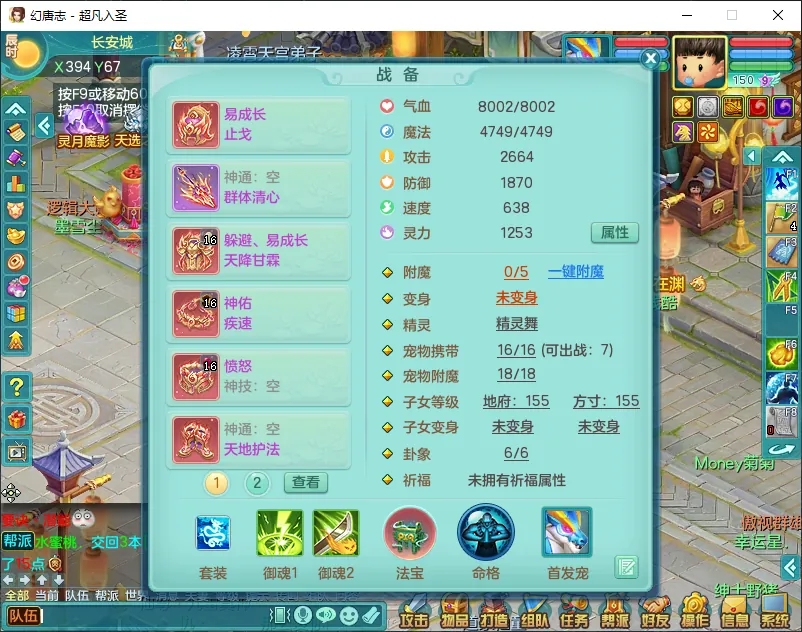 微信图片_20260805163437_12518_9.jpg