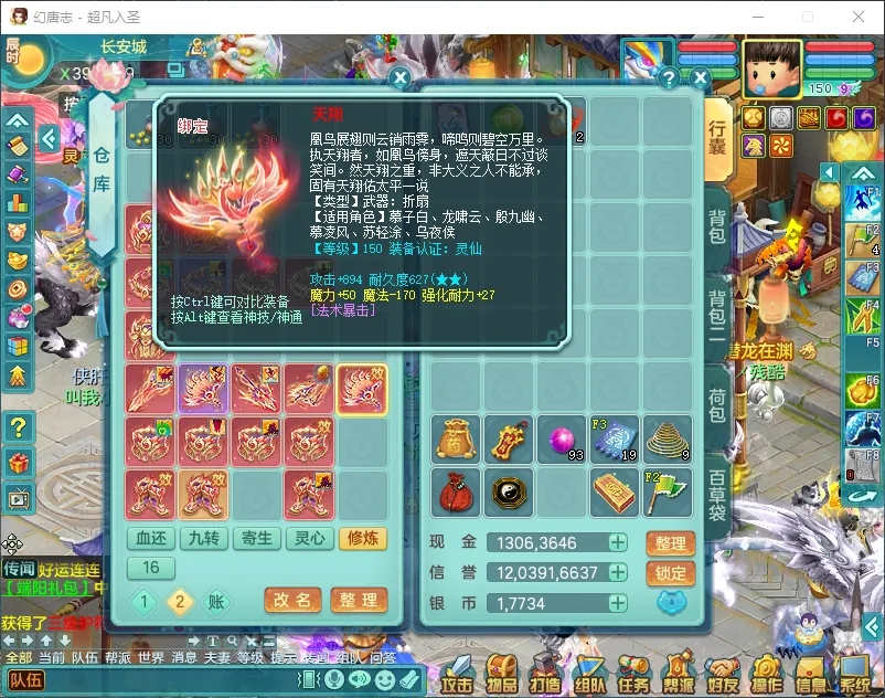 微信图片_20260805163500_12526_9.jpg