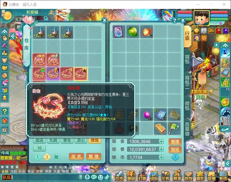 微信图片_20260805163529_12532_9.jpg