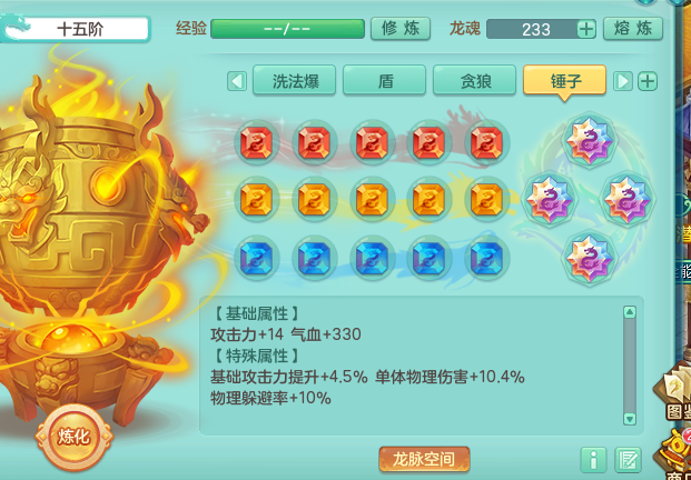 微信图片_20260805163553_12539_9.png