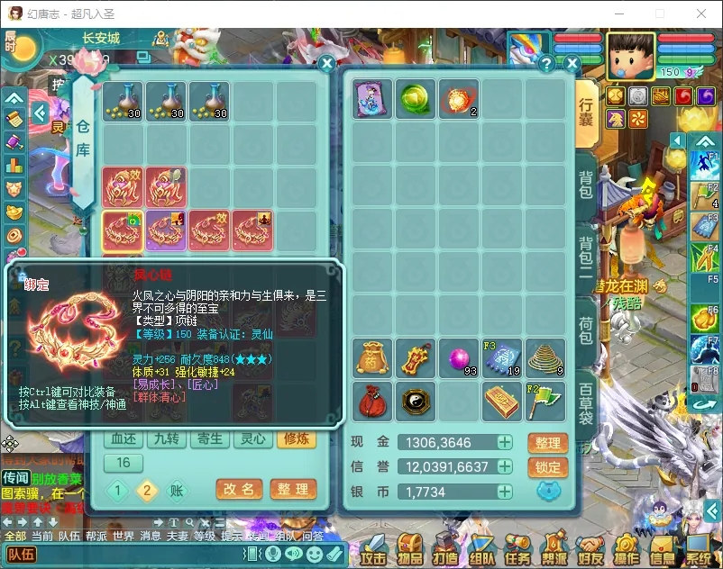 微信图片_20260805163514_12530_9.jpg