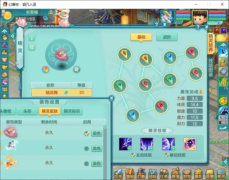 微信图片_20260805163529_12535_9.jpg