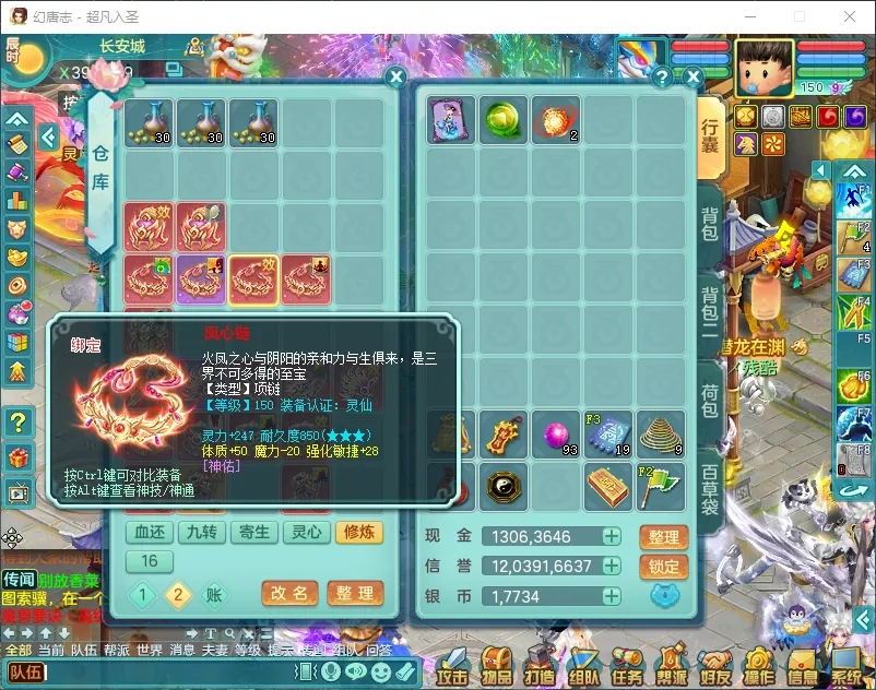 微信图片_20260805163529_12531_9.jpg