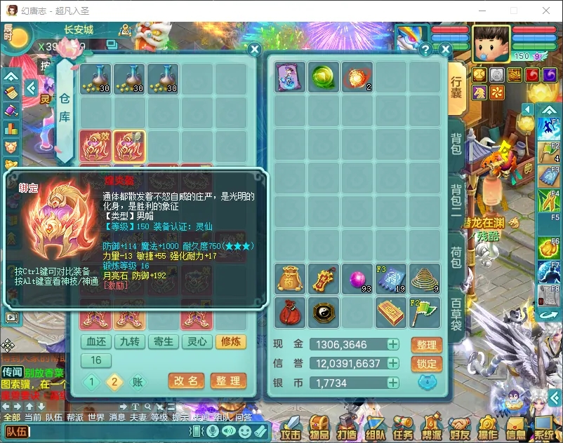 微信图片_20260805163529_12533_9.jpg