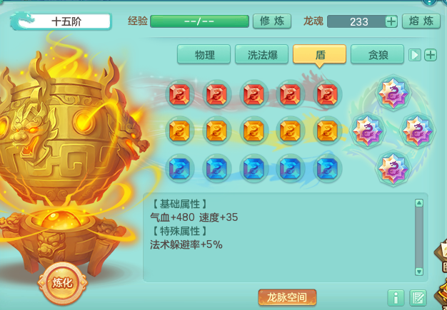 微信图片_20260805163544_12538_9.png