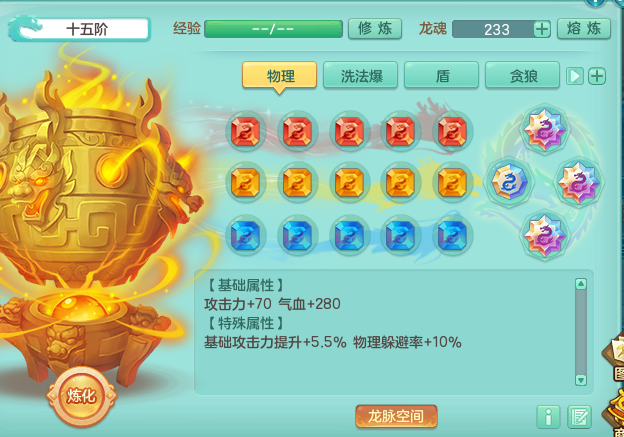 微信图片_20260805163544_12536_9.png