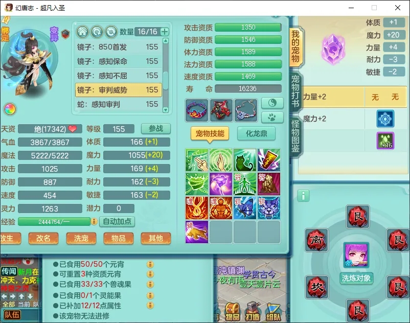 微信图片_20260805163634_12551_9.jpg