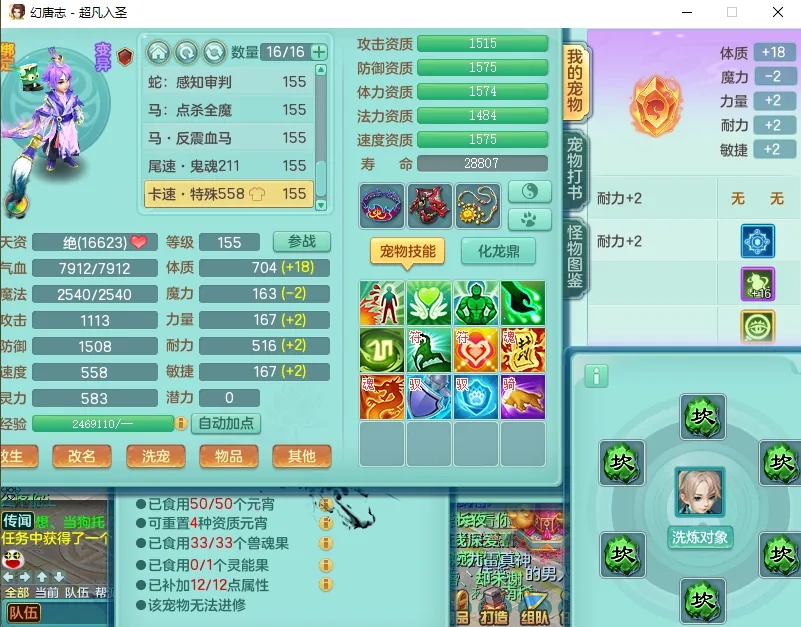 微信图片_20260805163713_12565_9.jpg