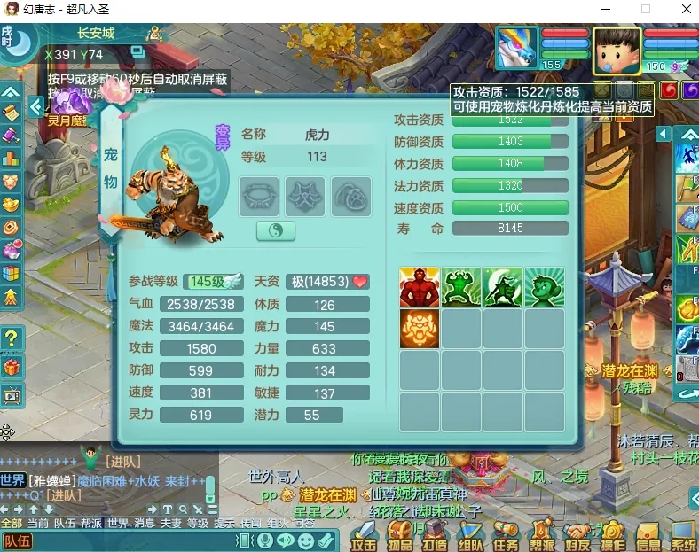 微信图片_20260805163721_12566_9.jpg