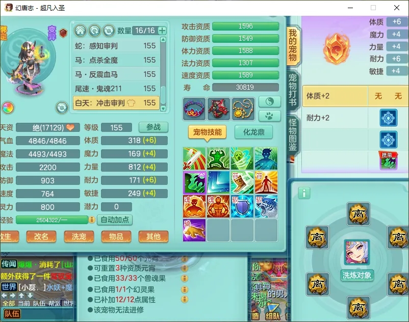 微信图片_20260805163656_12558_9.jpg