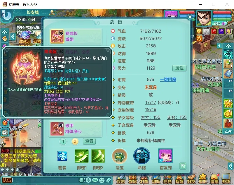 微信图片_20260805160532_12449_9.jpg