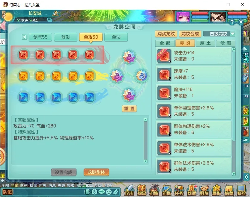 微信图片_20260805160614_12467_9.jpg
